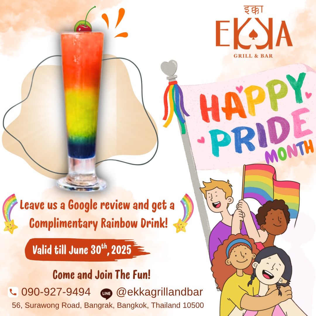 ekka